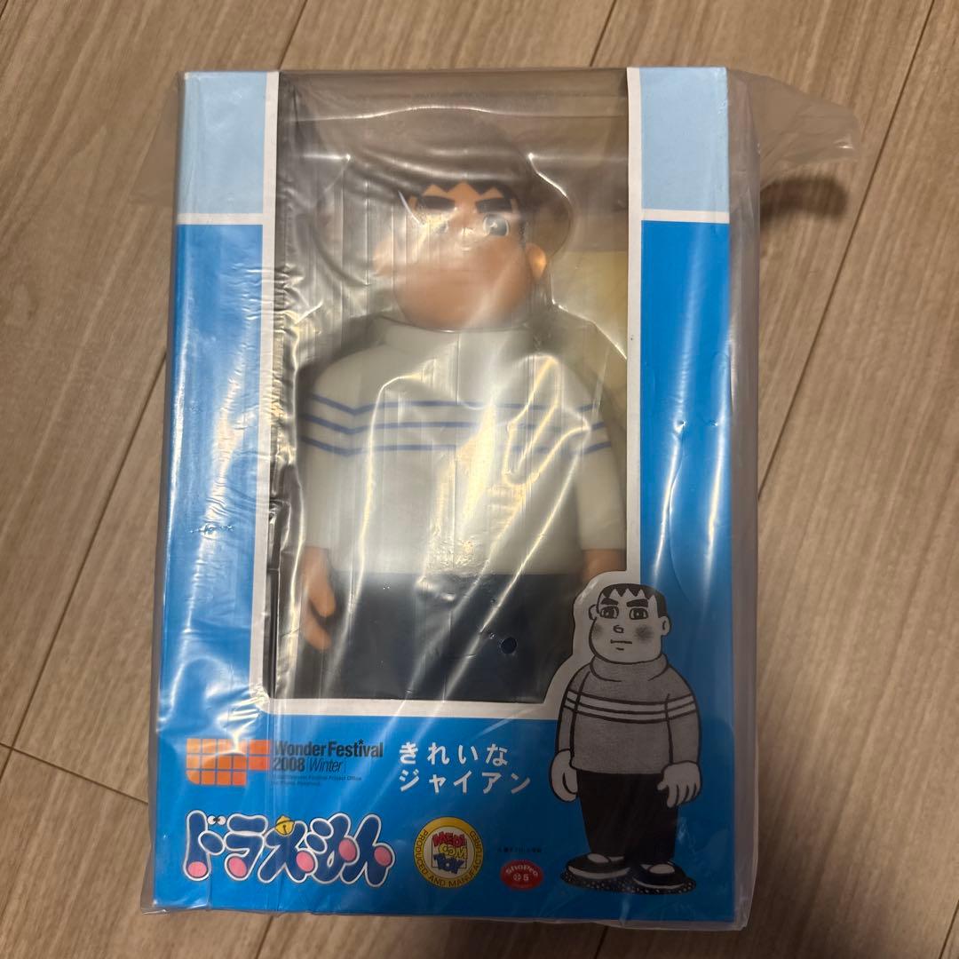 きれいなジャイアン　メディコムトイ WF2008限定