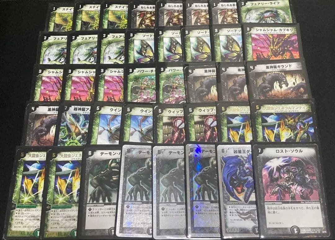 クラシック05 旧枠構築済み9デッキ　優良ノーマル等　スリーブ付 まとめ売り