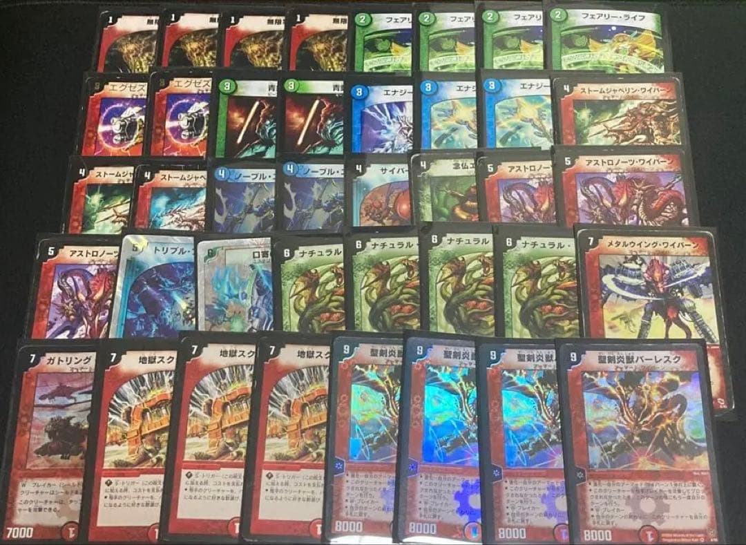 クラシック05 旧枠構築済み9デッキ　優良ノーマル等　スリーブ付 まとめ売り