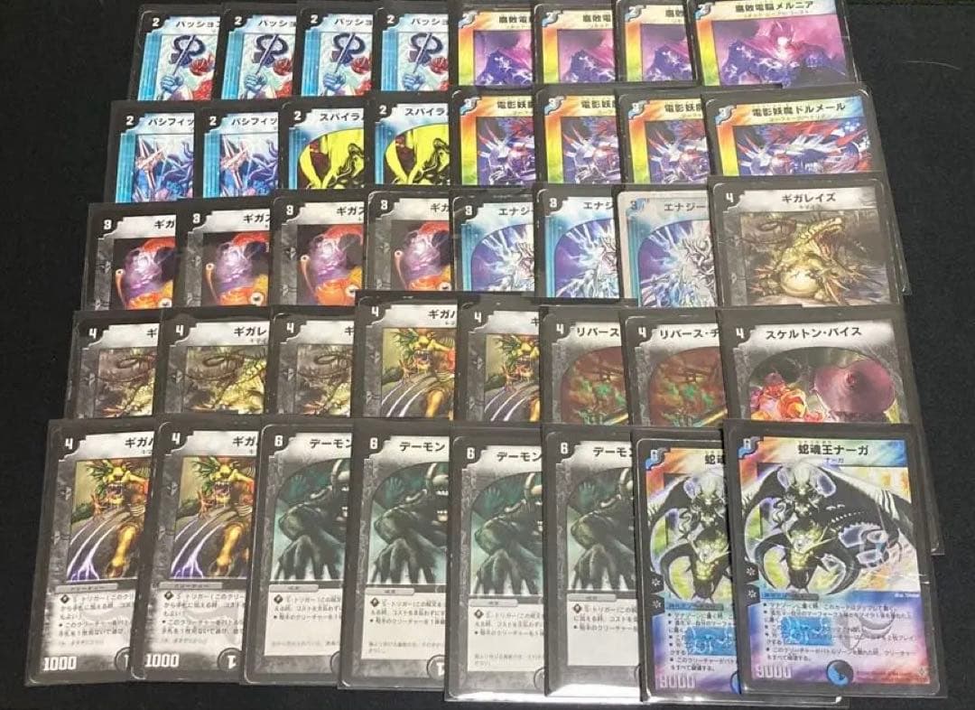 クラシック05 旧枠構築済み9デッキ　優良ノーマル等　スリーブ付 まとめ売り