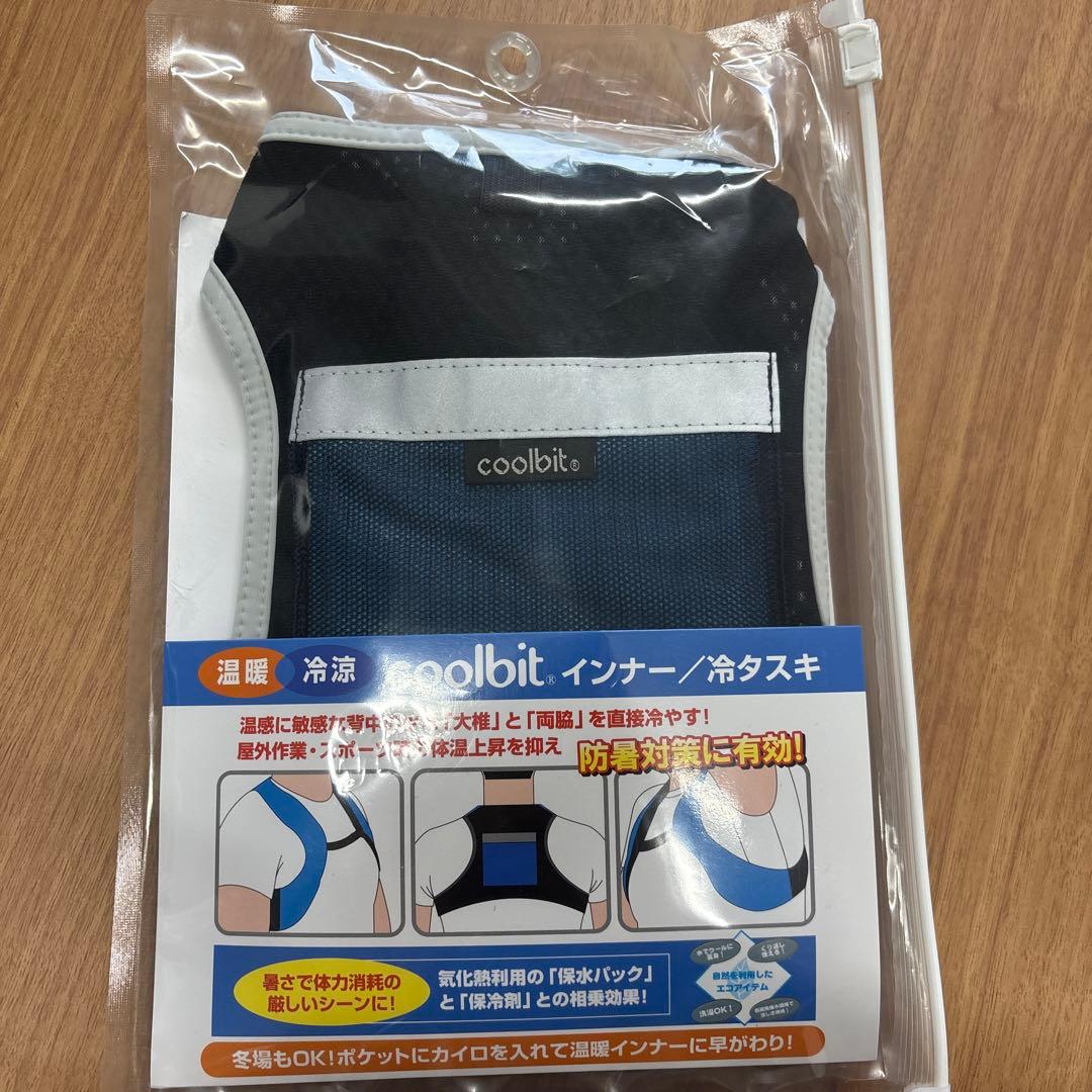coolbit インナー 冷タスキ Lサイズ　5点セット