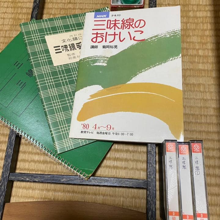 【匿名配送】三味線　和楽器　楽器　入船堂　箸置き　等　セット