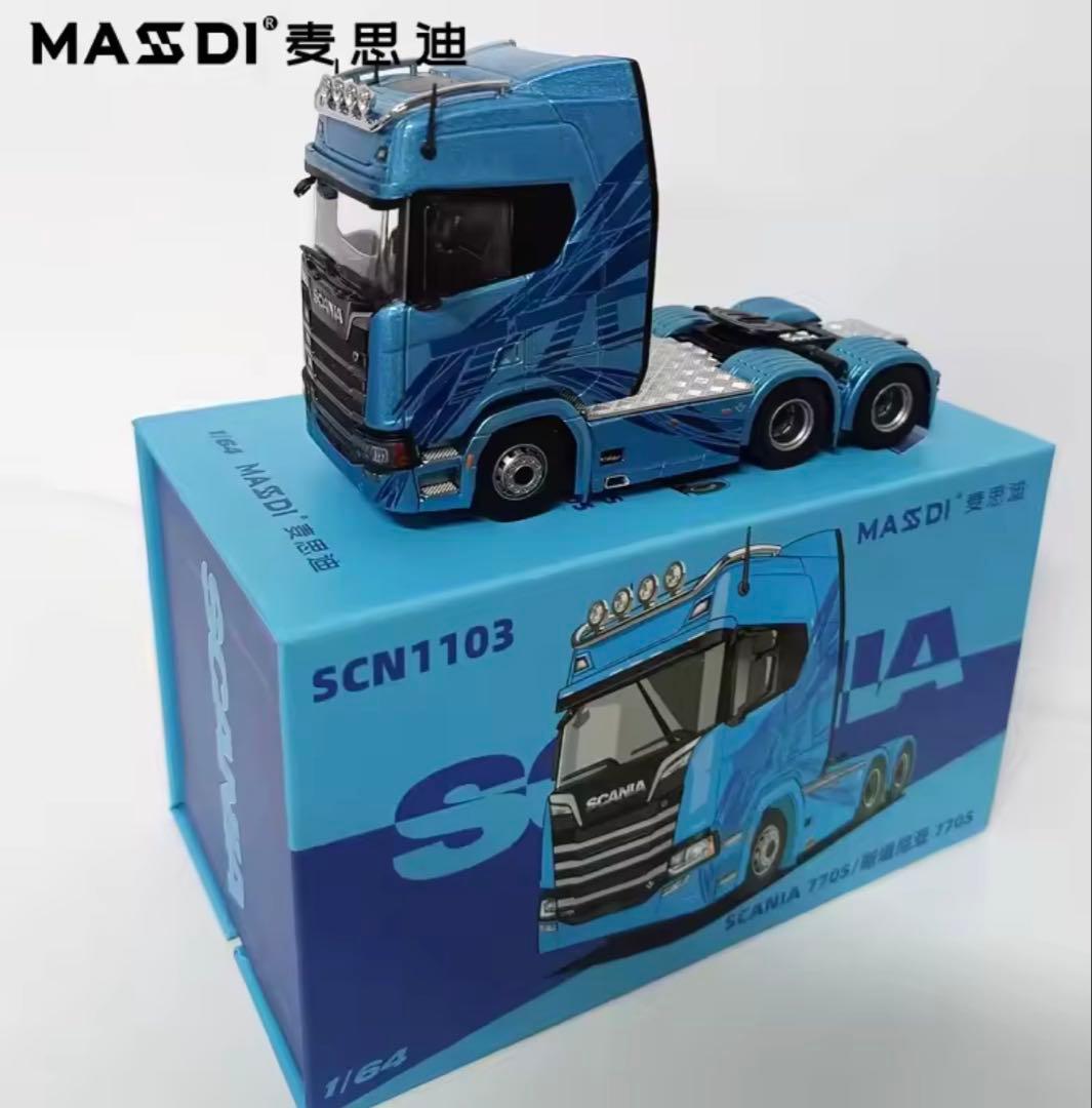 1/64 MASDI スカニア SCANIA 770S ブルー ダイキャスト