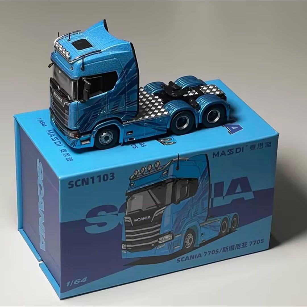 1/64 MASDI スカニア SCANIA 770S ブルー ダイキャスト