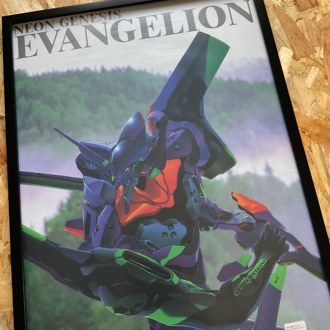 ポスター B2 EVANGELION VINTAGE POSTER EVA-01