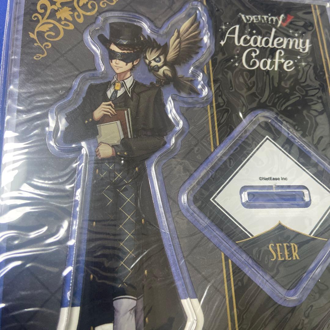 新品未開封 第五人格 占い師 アクリルスタンド スイパラ アカデミー　カフェ