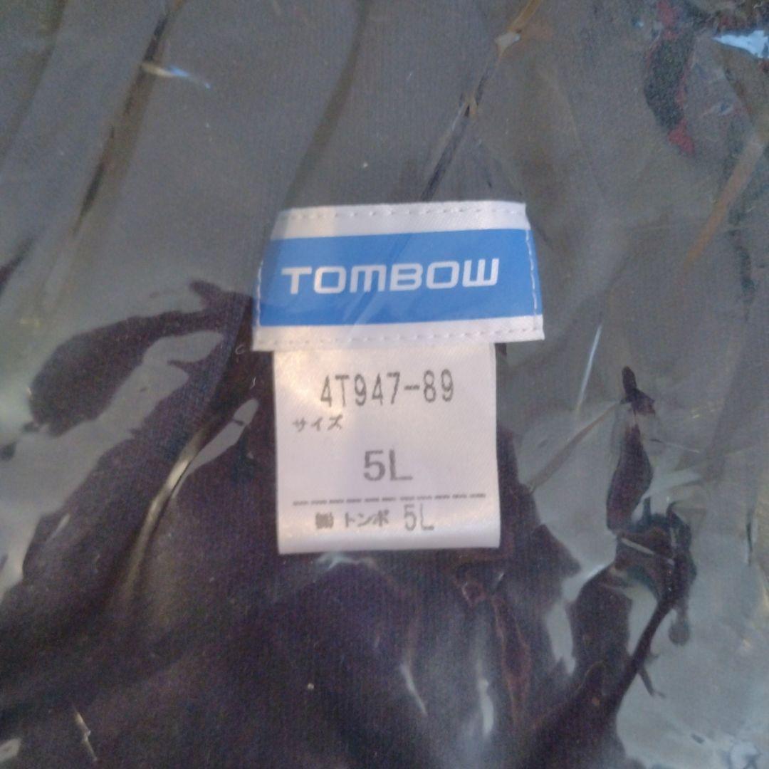 TOMBOW ブルマ　4T947-89 5L 廃番品