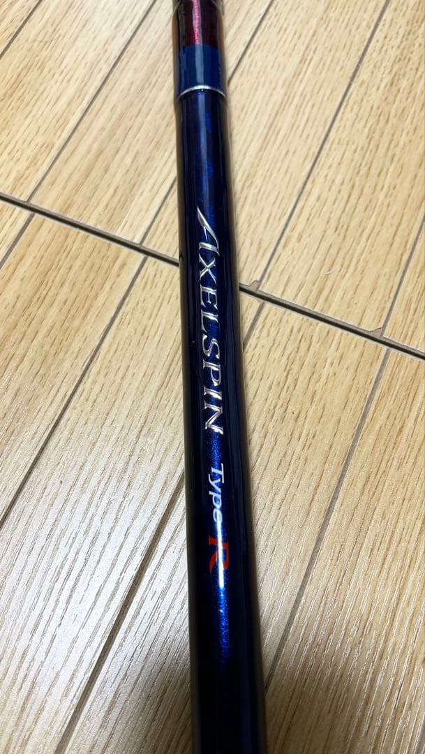 シマノ アクセルスピン Type-R BX 中古美品