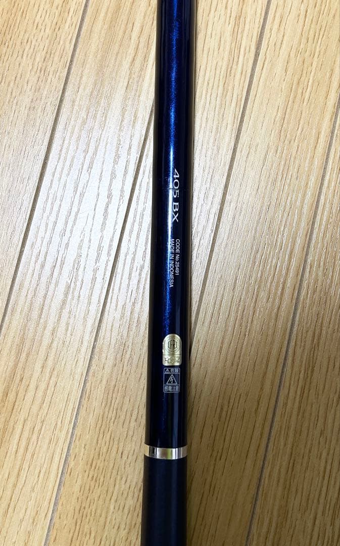 シマノ アクセルスピン Type-R BX 中古美品