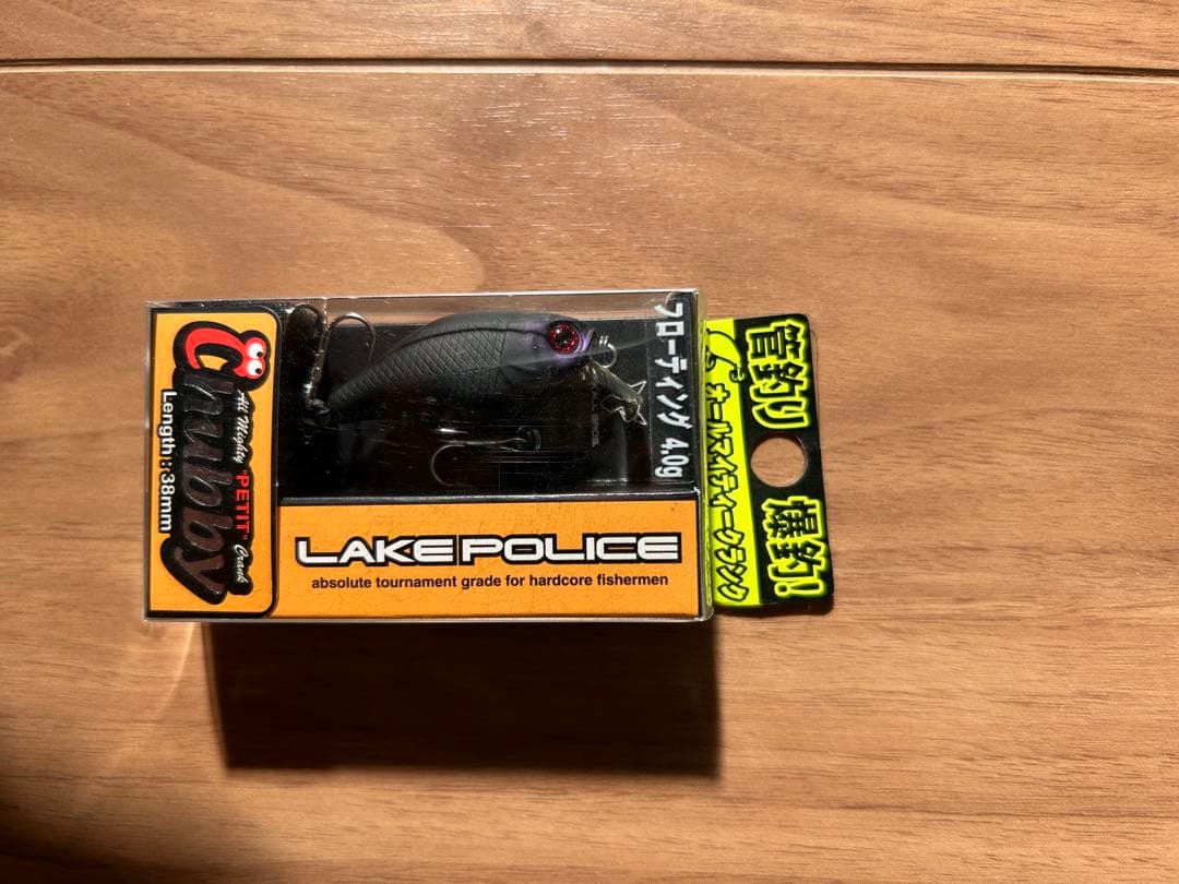 Lake Police ハードルアー 6個セット