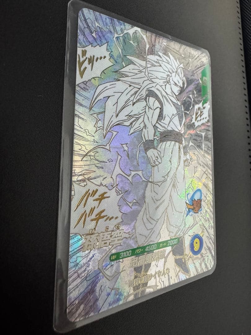 ドラゴンボールスーパーダイバーズ アドバンスパック コンプ 30種