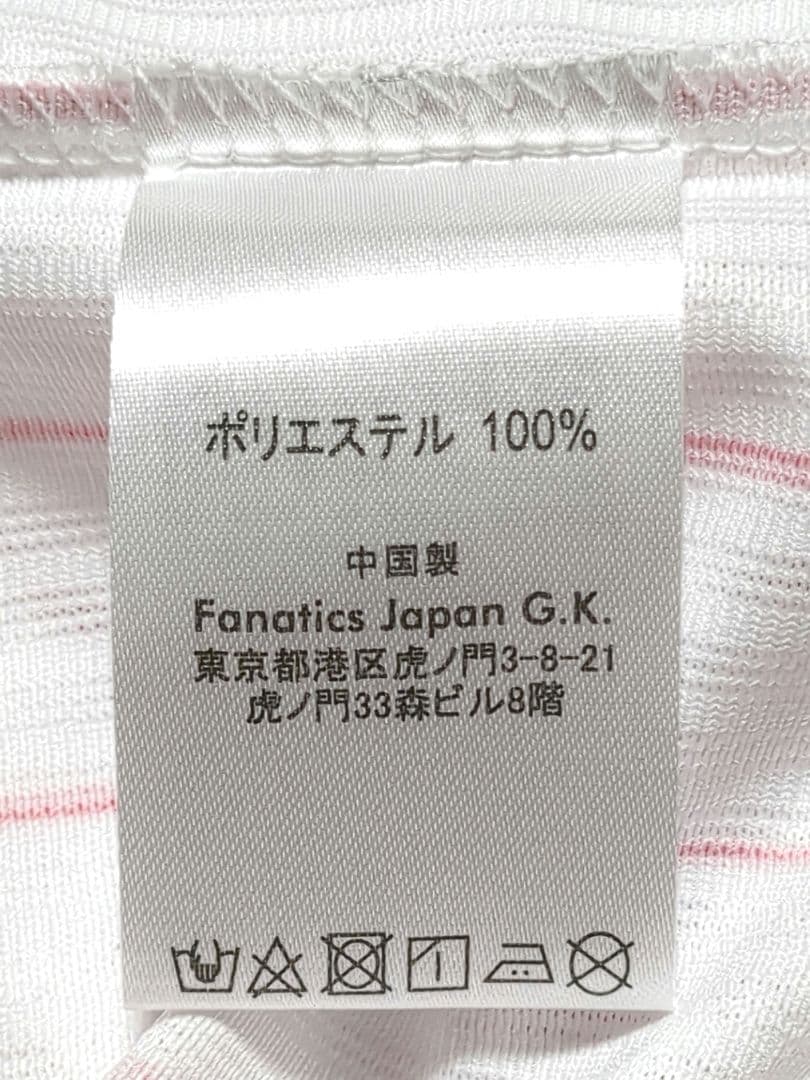 【新品 未使用】限定品 ヤクルトスワローズ 原 樹理 2021年優勝ユニフォーム