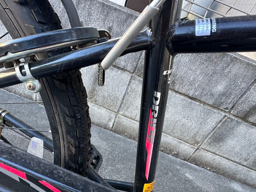 26インチ子供用自転車　引取限定　埼玉県春日部市