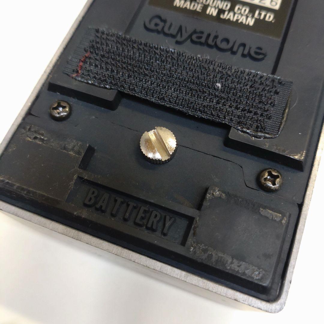 Guyatone PS-021 GUITAR EXCITER & COMP 布袋