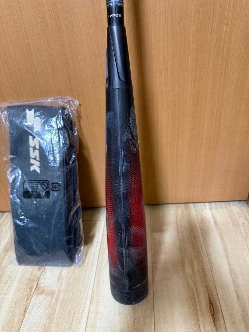 SSK MM23 少年軟式バット 赤黒 バットケース付き