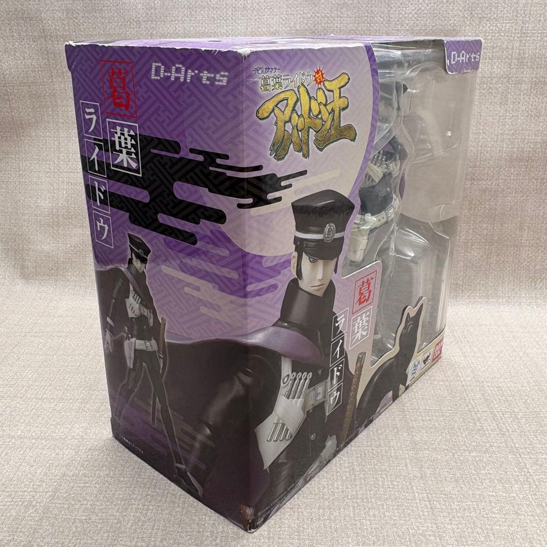 D-Arts 葛葉ライドウ 対アバドン王 フィギュア