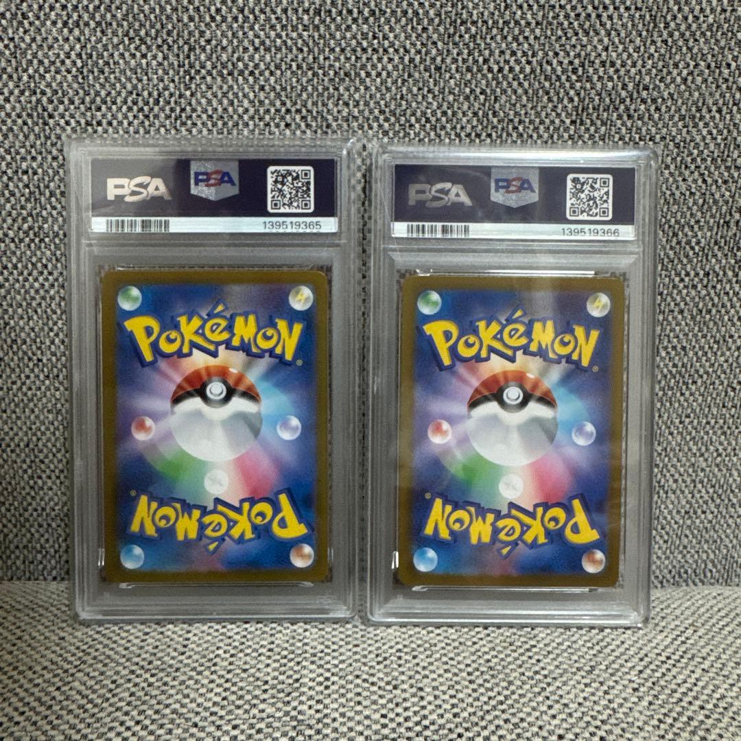 PSA10 連番　クラシック　ピカチュウ　ライチュウ
