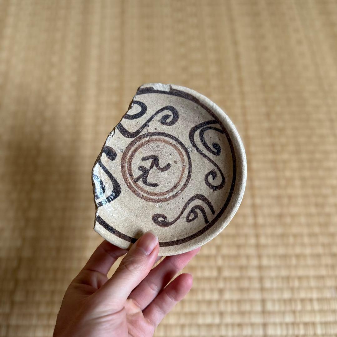 美濃 陶片 桃山時代 江戸時代 古美濃 志野 絵志野 織部 黄瀬戸 古美術 骨董