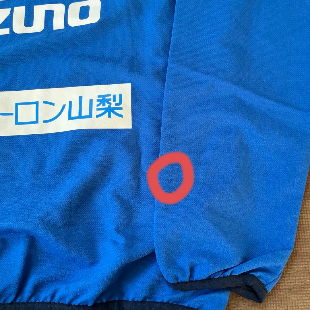 ヴァンフォーレ甲府　ウェア　ピステ　Lサイズ