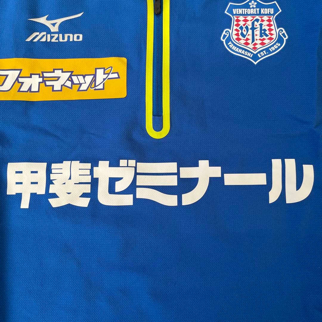 ヴァンフォーレ甲府　ウェア　ピステ　Lサイズ