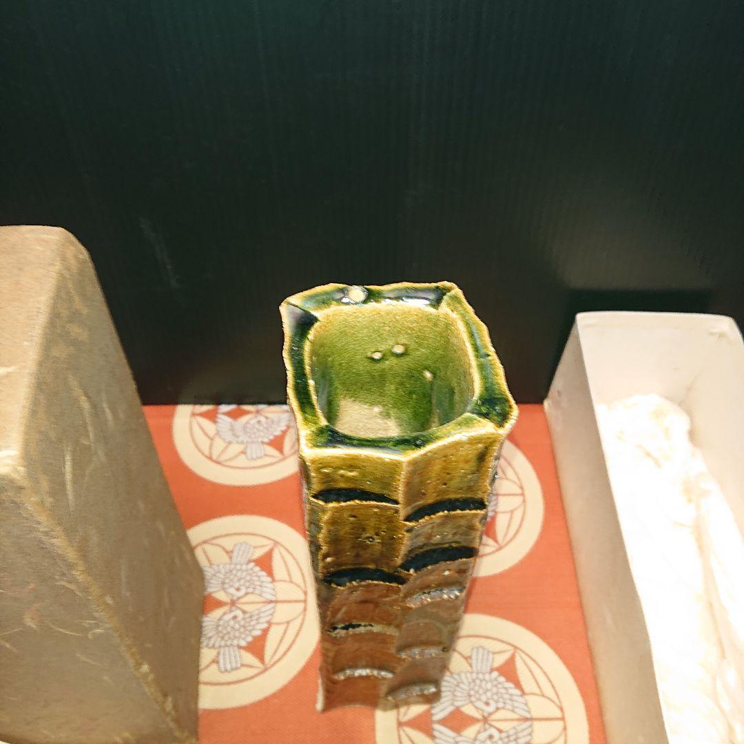 伊部焼、花瓶時代物