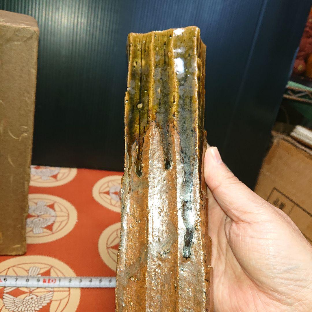 伊部焼、花瓶時代物