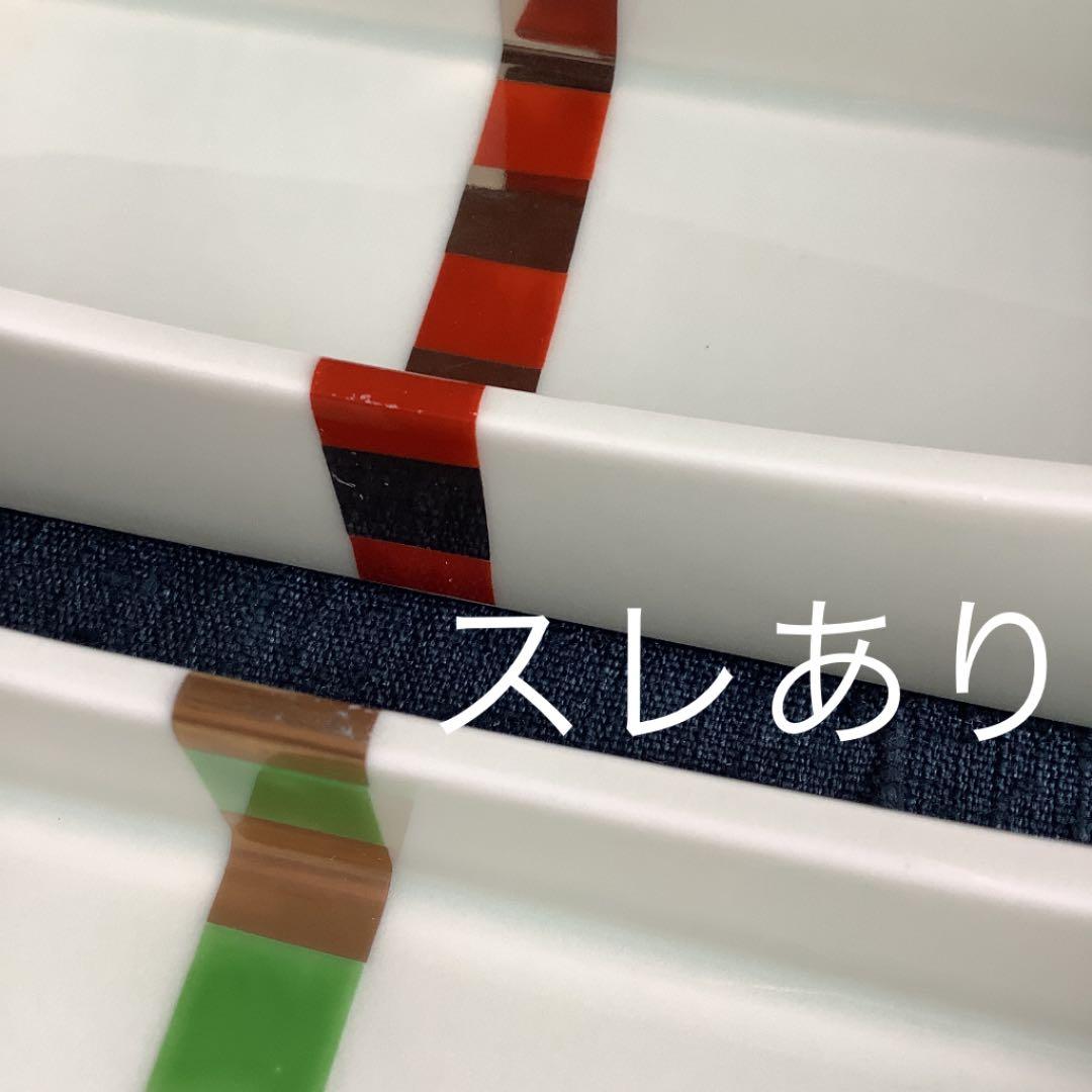 有田焼 金彩長箱形盛り皿 2種 TS1489