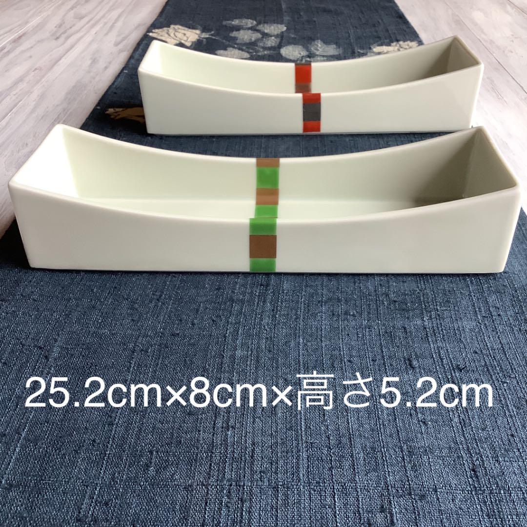 有田焼 金彩長箱形盛り皿 2種 TS1489