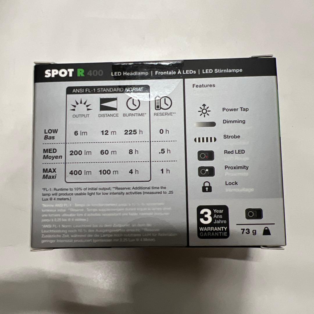  SPOT R ヘッドランプ 400ルーメン