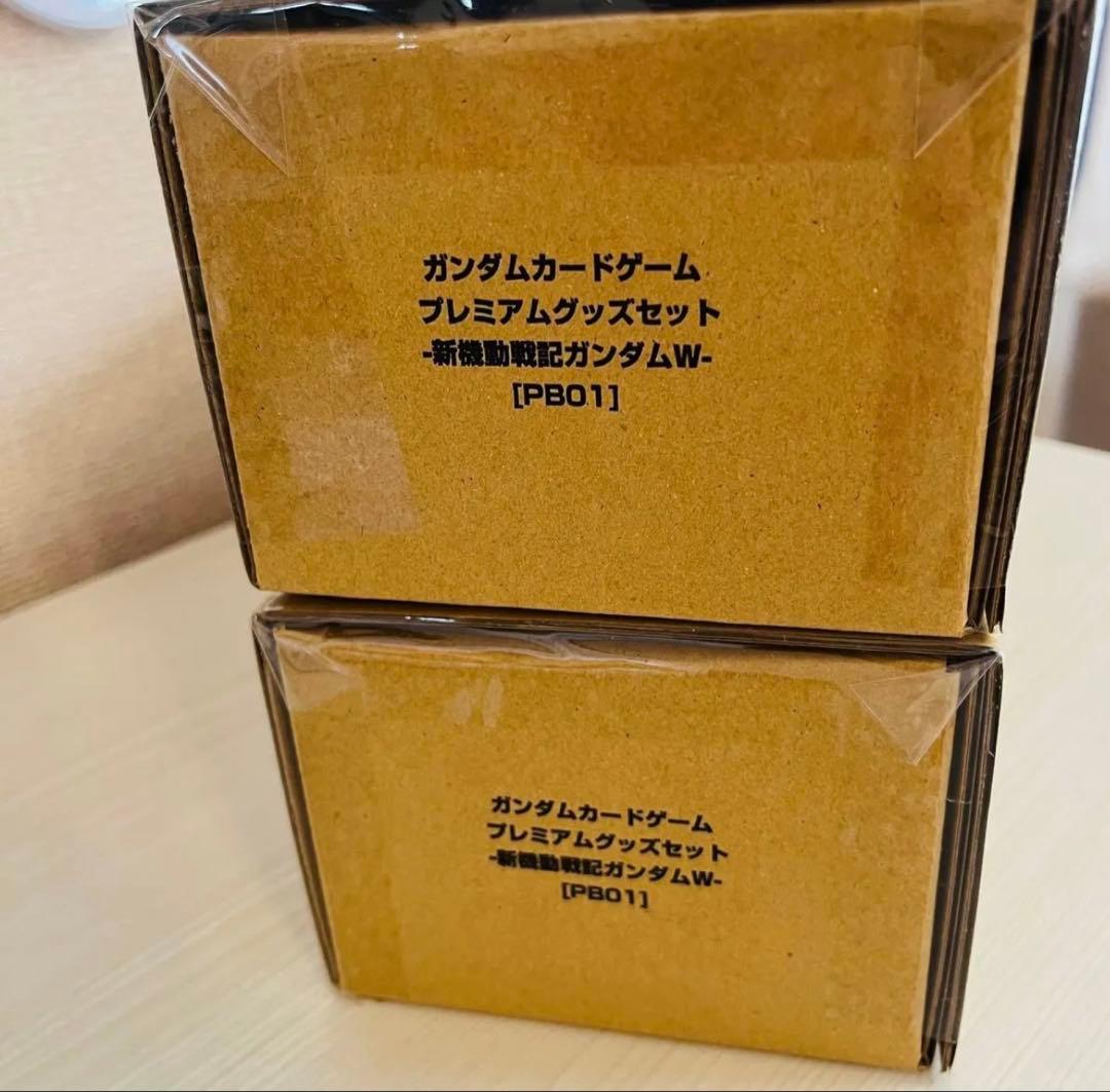 ガンダムカードゲーム プレミアムグッズセット ガンダムW[PB01] 2個セット