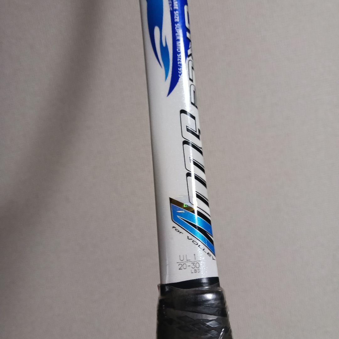 nanoforce 300v　ナノフォース　300 v　YONEX　ヨネックス