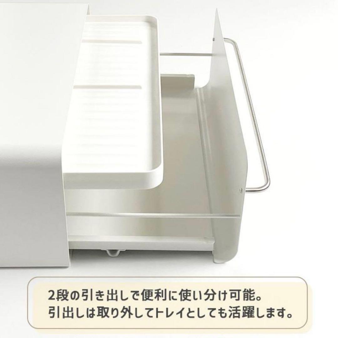 ウタウ UtaU カウンタードロワー ピュアホワイト