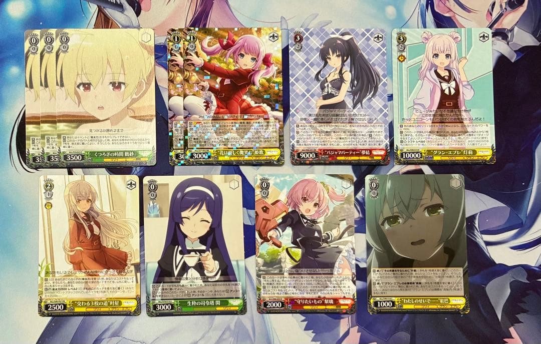 ヴァイスシュヴァルツ　アサルトリリィ8枝デッキ+調整パーツ
