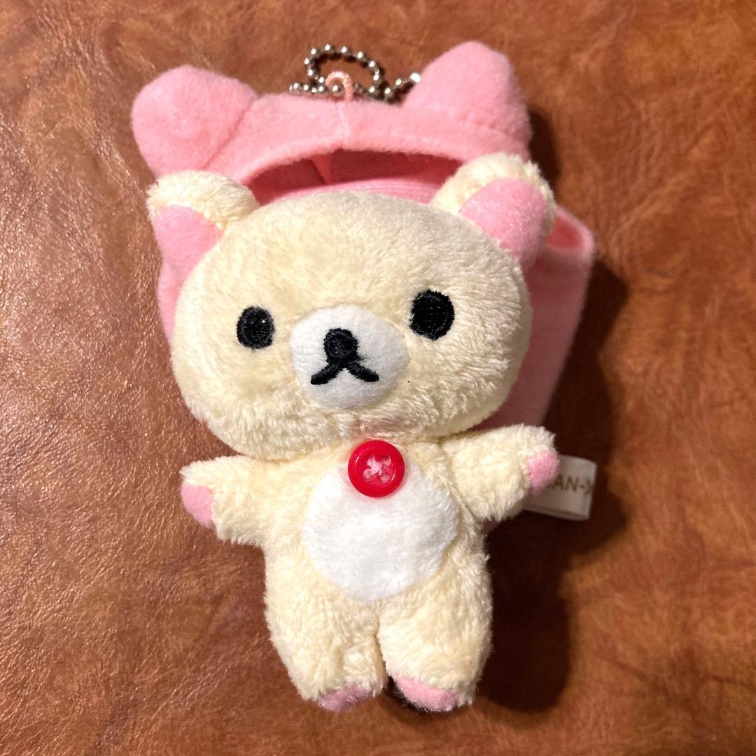 コリラックマ 寝袋 ねぶくろ マスコット ぬいぐるみ キーホルダー リラックマ