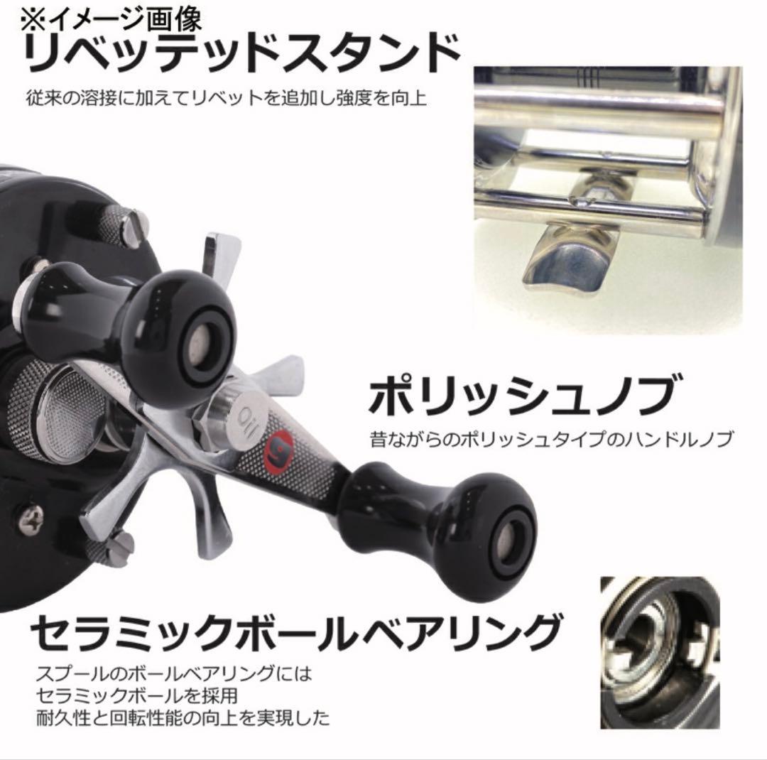 アブガルシア　アンバサダー 5500C ファクトリーチューンド　右ハンドル
