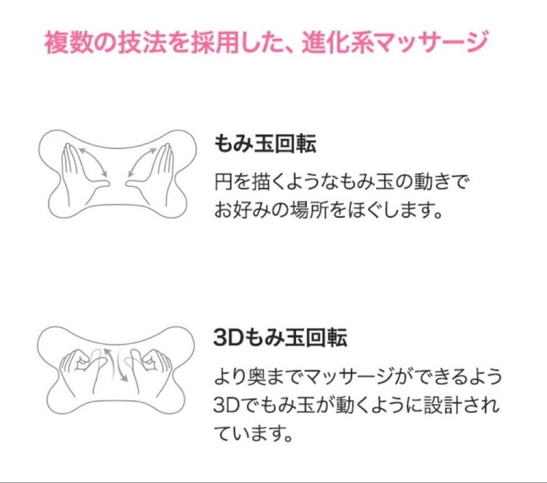 SYNCA クッション ライトピンク