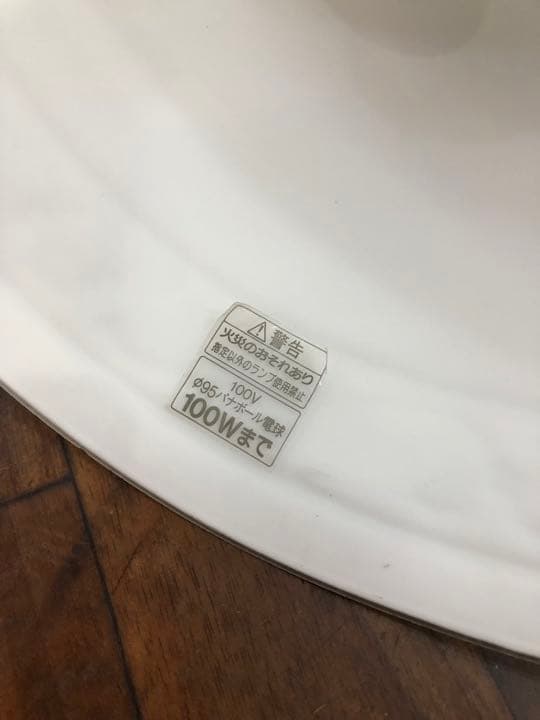 ガラス製のペンダントライト