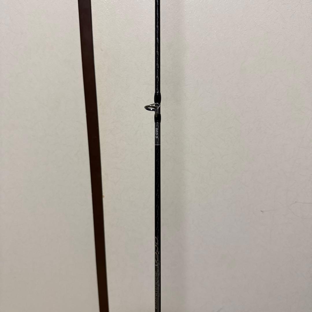 オシアジガーリミテッドB62-2