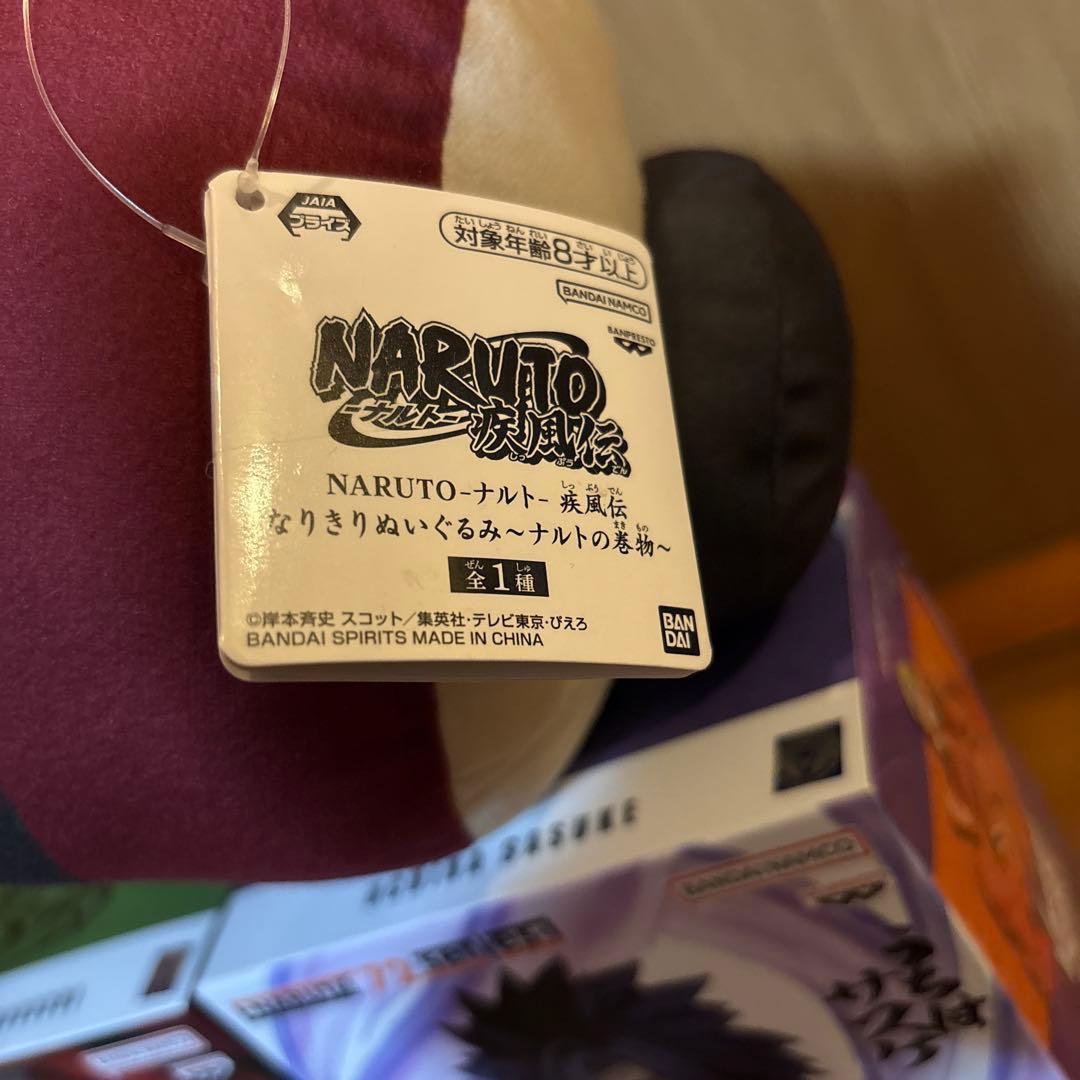 NARUTO フィギュア10個＋ぬいぐるみセット