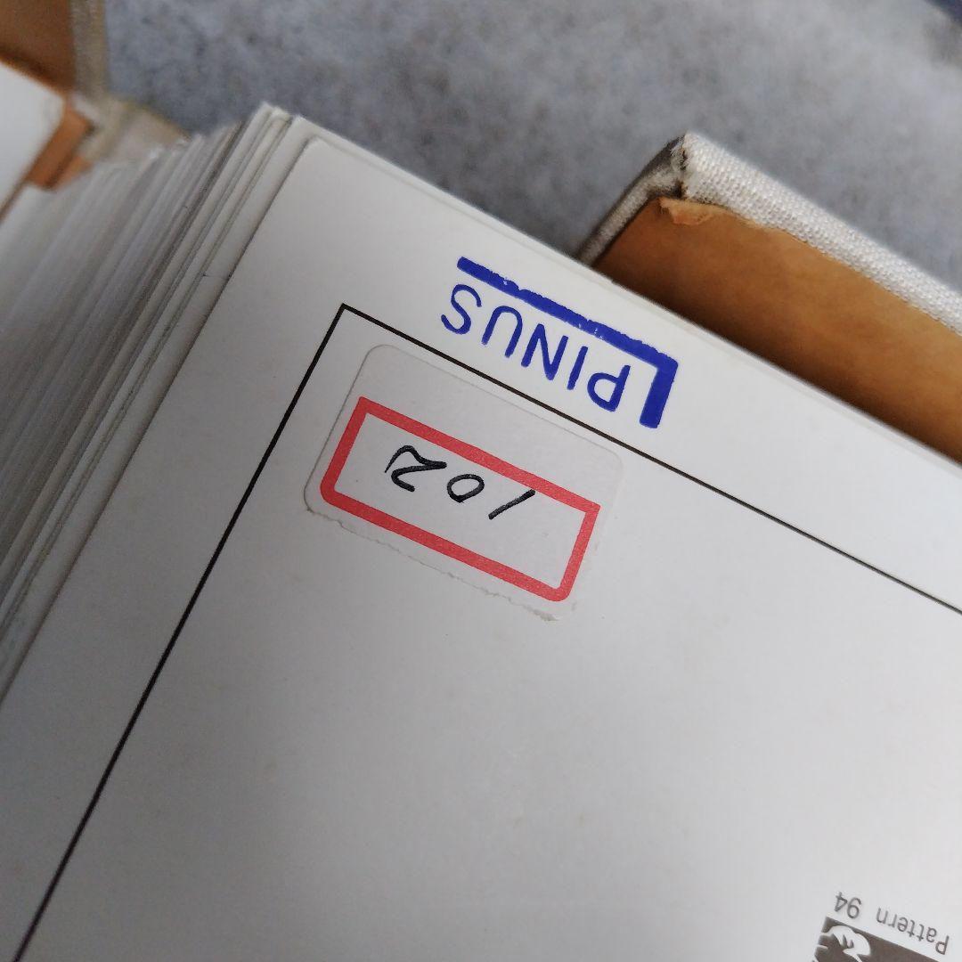 アトレ　コレクション 　アトレ参考資料集 　シリーズⅢ 希少本　アート　美術