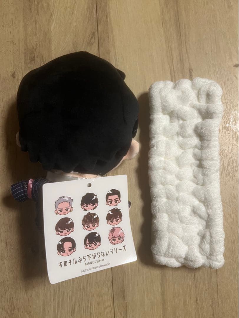 Man ラウール すのチルBIGぬいぐるみ ヘアバンド