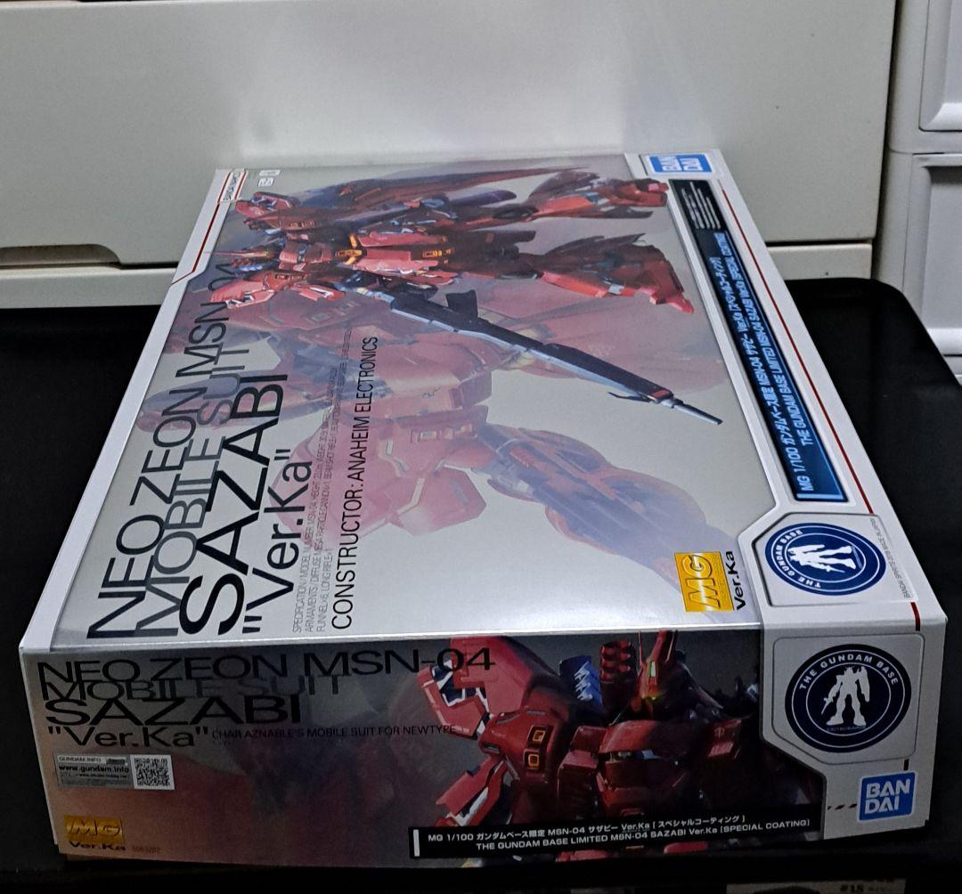 MG1/100 ガンダムベース限定 サザビーVer.Ka スペシャルコーティング