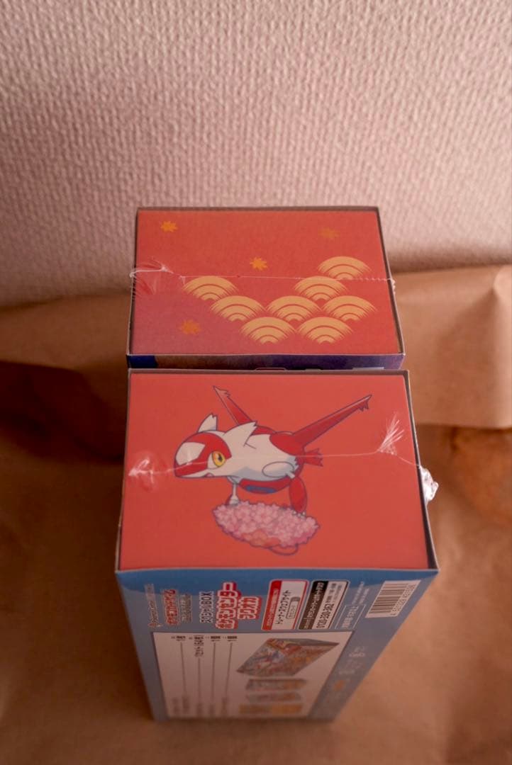 【送料込】ポケモンセンタースペシャルBOXヒロシマ/フクオカ（シュリンク付き）