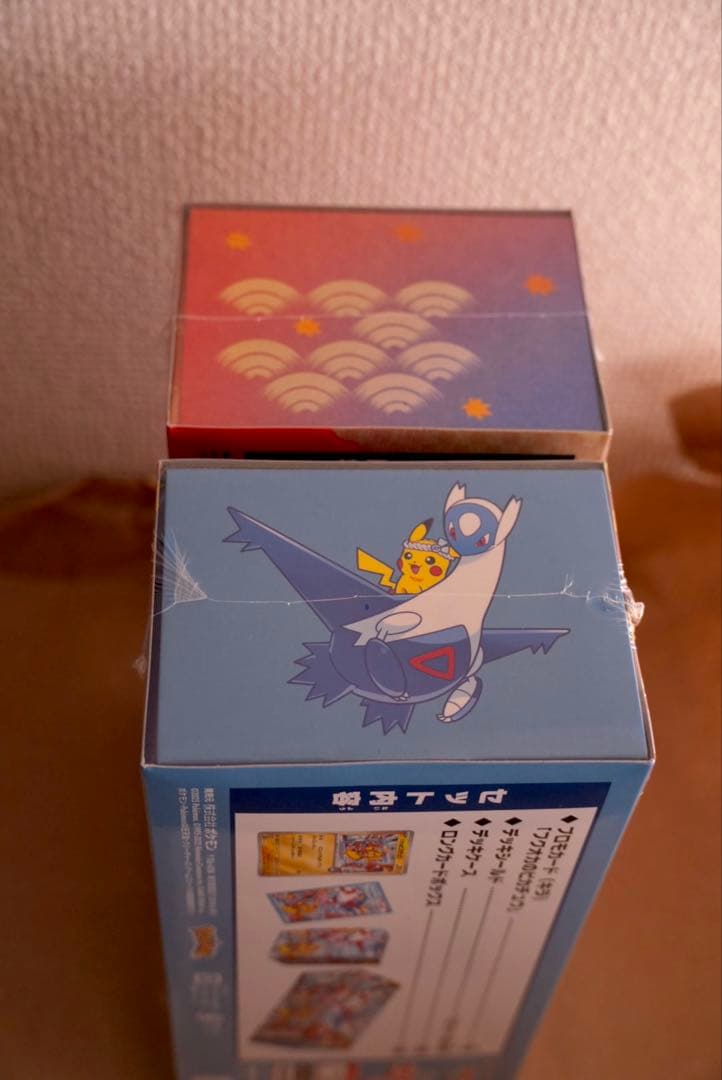 【送料込】ポケモンセンタースペシャルBOXヒロシマ/フクオカ（シュリンク付き）