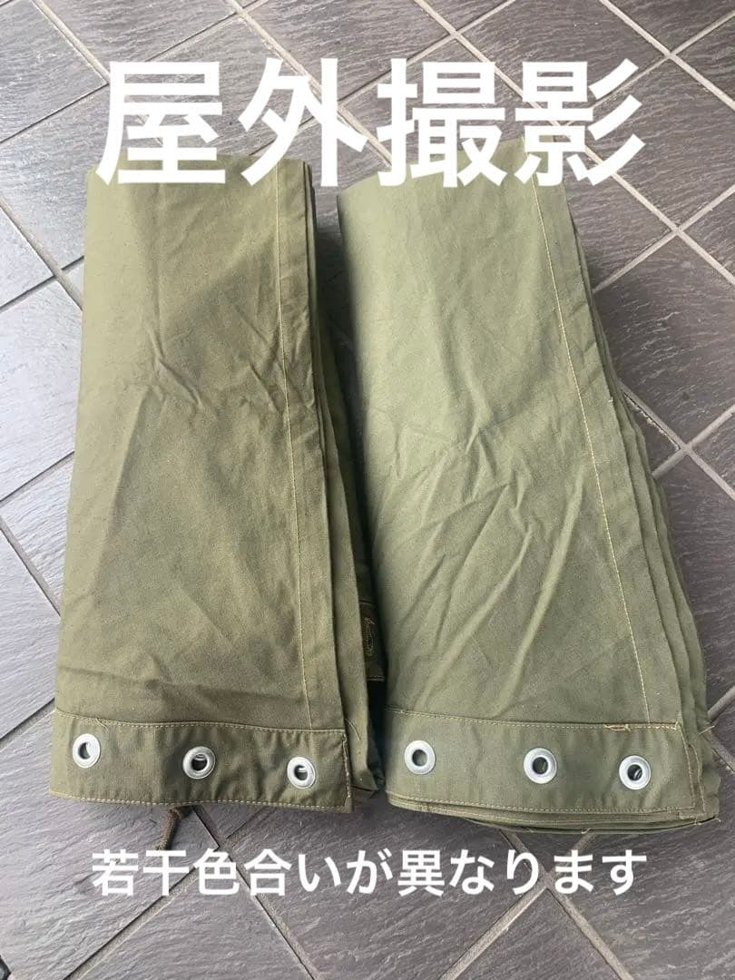 【期間限定出品】デッドストック ポーランド軍 サイズ3×2枚 ポール・ペグ付属