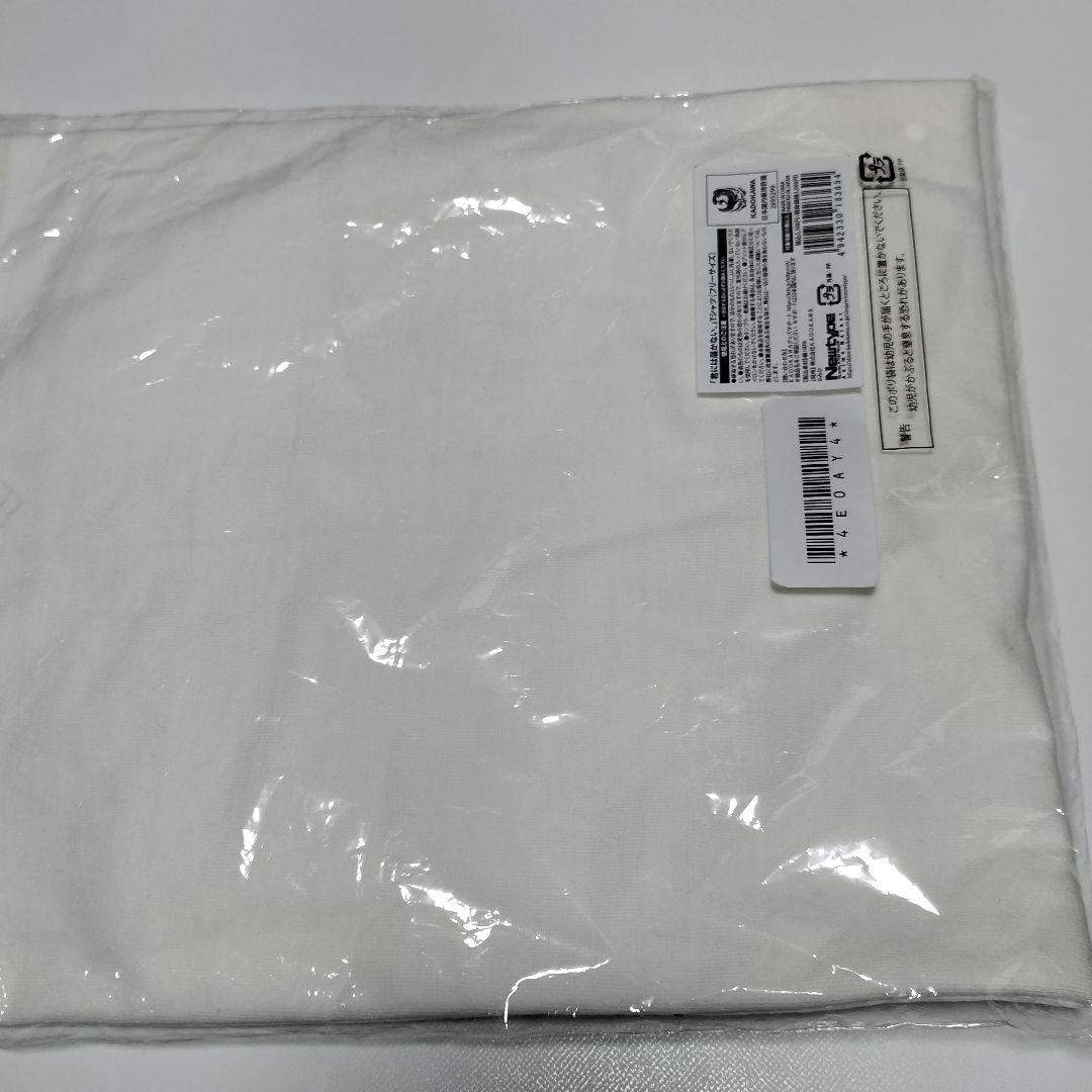 君には届かない。 Tシャツ　フリーサイズ　KADOKAWAストア　未開封品