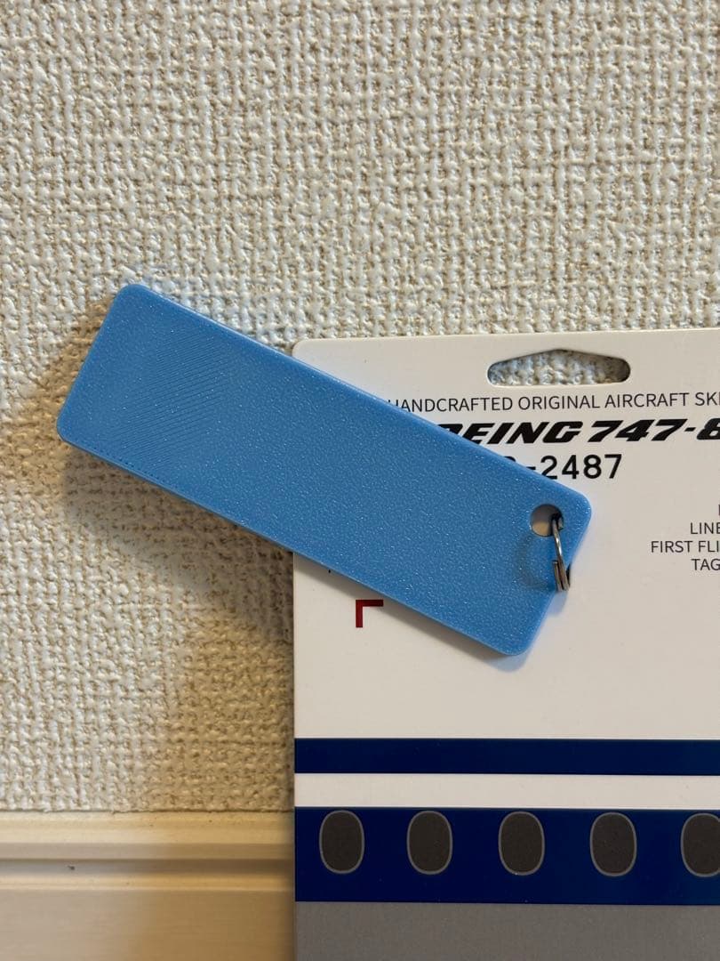 Airlinertags 中国国際航空 B747-8 独特な光沢