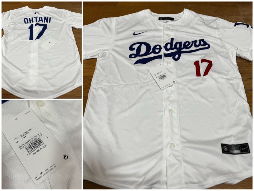 MLB TOKYO プレミアムラウンジ　非売品セット＋グッズセット