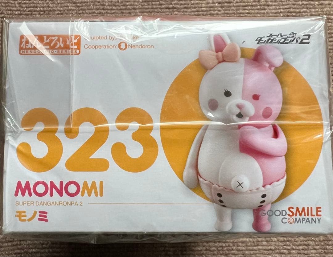 【未開封】ねんどろいど スーパーダンガンロンパ２ 323 モノミ