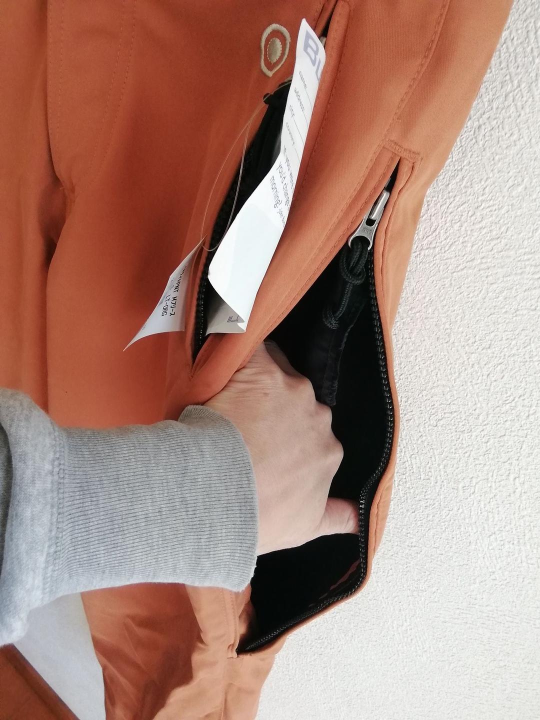 スノーボード パンツ バートンバ イオライト パンツ